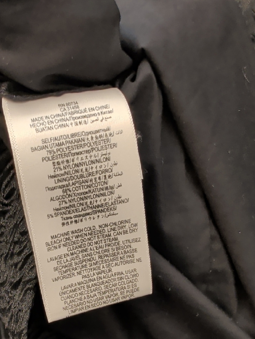 BCBG MaxAzria Textured Zip-Front Coat Black | Designer Jacket - Picture 5 of 7